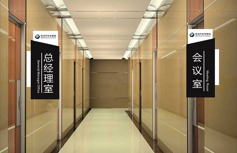 亞克力發(fā)光字技術(shù)要求